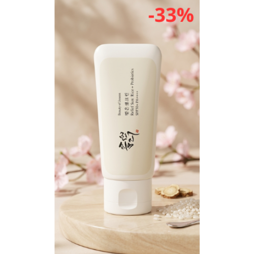 🚨-33% Bloqueador Coreano Beauty of Joseon: Piel de Porcelana e Hidratación Invisible 🔥ÚLTIMAS UNIDADES 🔥